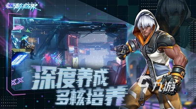 经典的网络3d网游排行 2025流行的网络3d网游下载推荐