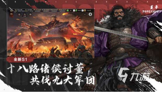 热门的top手游大全 2025流行的top手游下载排行