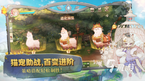 热门的top手游大全 2025流行的top手游下载排行