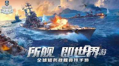 和盟军敢死队类似的游戏合集 2025必玩的战争题材游戏推荐 和盟军敢死队类似的游戏合集 2025必玩的战争题材游戏推荐