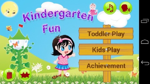 2025吸引小孩子玩的游戏有哪些 适合孩子玩的游戏盘点截图