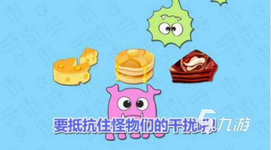 记忆游戏有哪些 2025免费的记忆游戏合集