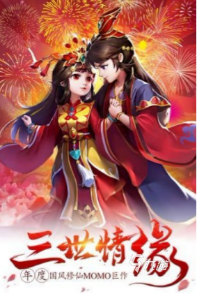 最新网游内测排行榜 2025比较受欢迎的游戏盘点