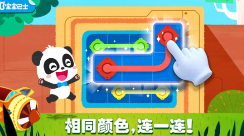好玩益智手机游戏排行榜 2025有趣的益智手游下载分享截图