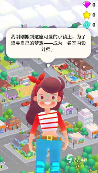 家庭装修设计改造游戏有哪些2025 耐玩的装修设计游戏合集