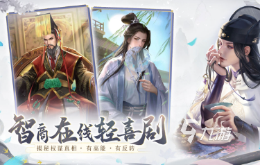 热门乙游排行 2025 精选推荐,乙游资讯抢先看