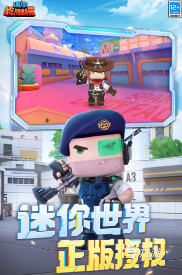 必玩的像素游戏手机推荐 2025有趣的像素游戏盘点