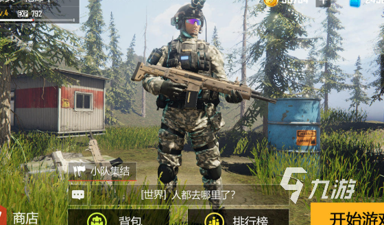 超火现代战争射击游戏2025推荐,体验爆爽射击盛宴