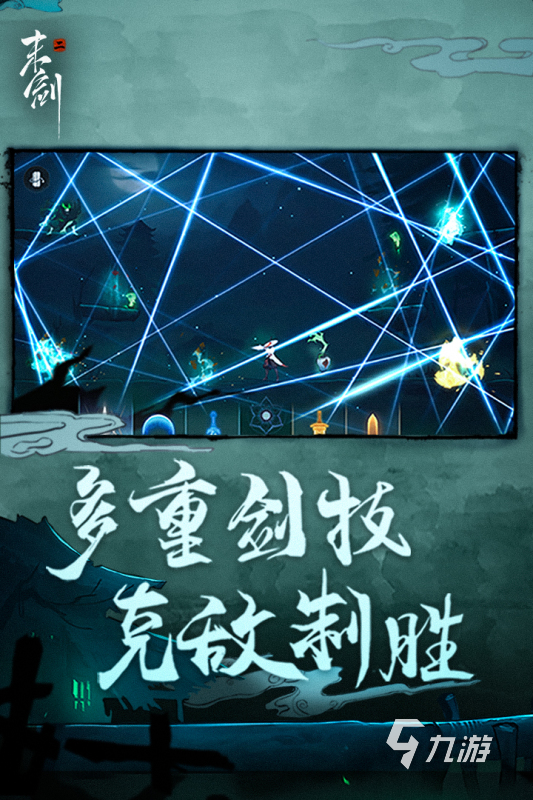 自由度高的探索类单机游戏分享2025 高自由度单机手游盘点