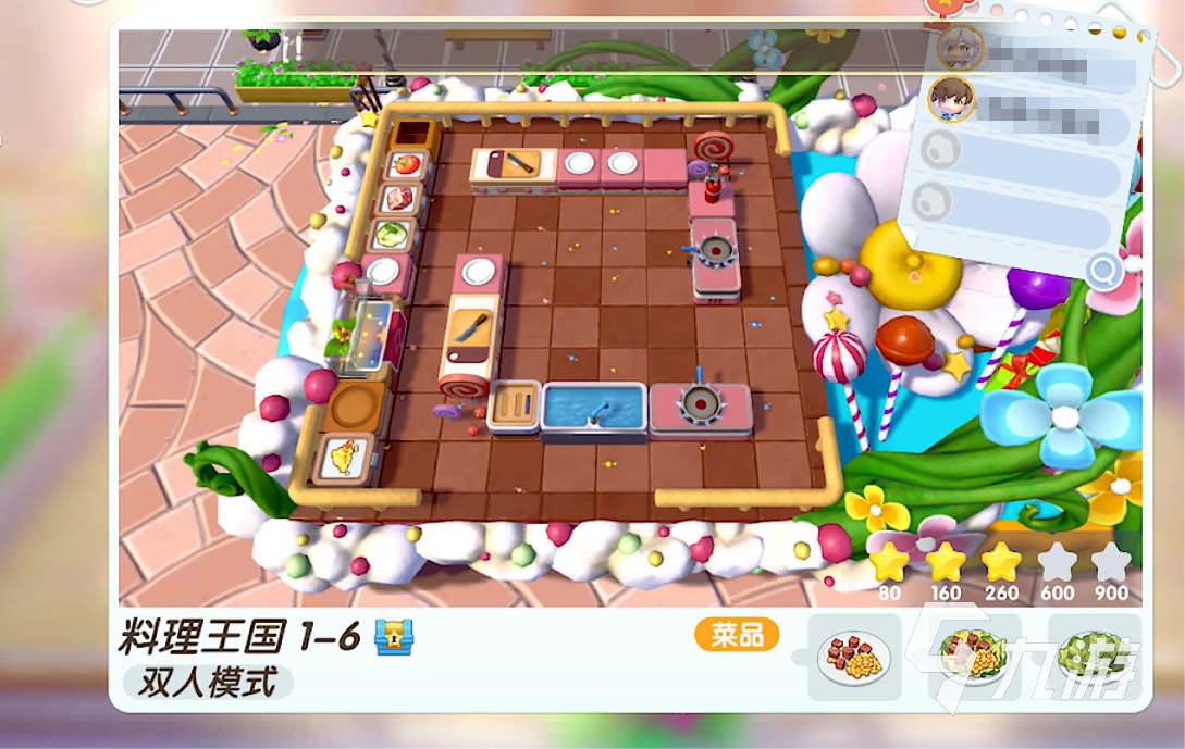 暴吵萌厨获取食材攻略 暴吵萌厨怎么获取食材