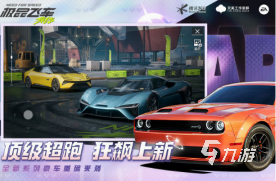 80后网游十大巅峰之作 经典的网游下载分享