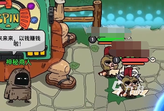 英勇之地可以联机吗 英勇之地手游联机攻略