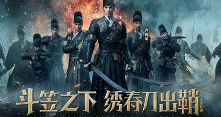经典武侠网游前十名排行 2025有趣的武侠游戏盘点截图