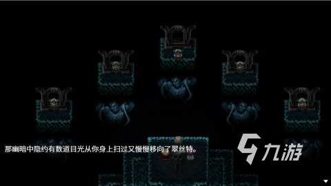 经典单机rpg类游戏推荐 2025热门的单机rpg游戏有哪些