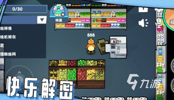 只能打字的狼人游戏有哪些2025 受欢迎的狼人杀游戏一览