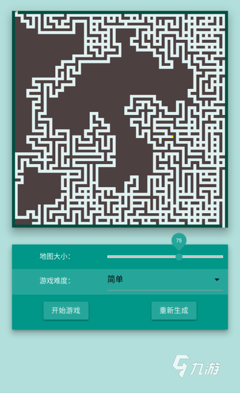 2025热门的走迷宫游戏大全 好玩的迷宫游戏合集