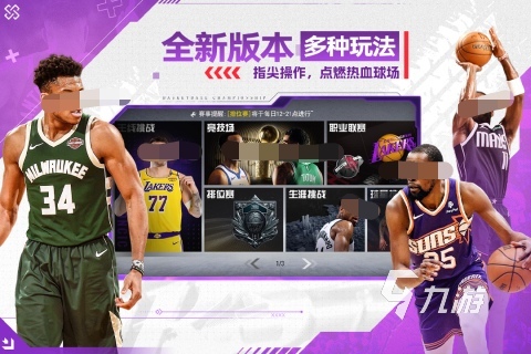 2025双人玩什么手机游戏介绍 有没有适合双人玩的手机游戏
