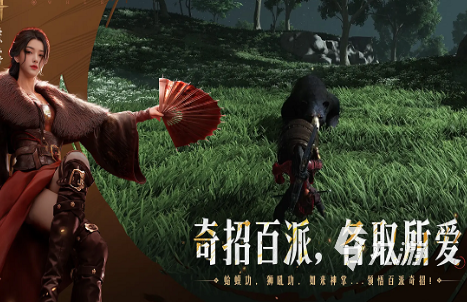 经典武侠网游前十名排行 2025有趣的武侠游戏盘点