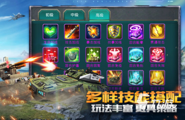 盘点盟军敢死队类型游戏 2025必玩的军事战争题材手游