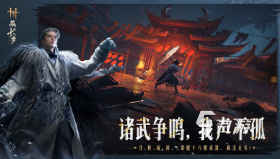 世界上最知名的游戏推荐 2025比较受欢迎的世界知名游戏大全