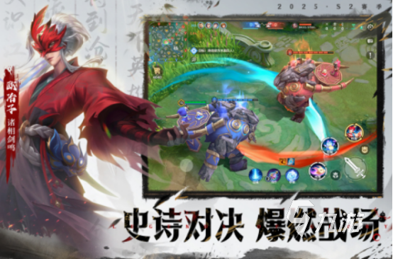 最华丽的动作游戏有哪些 2025高人气动作手游推荐