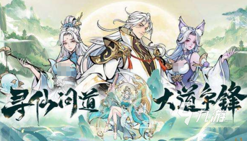 最火热手游有哪些 2025流行的游戏盘点