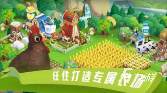 有趣的农场单机游戏下载在哪里 2025免费的农场单机游戏推荐 有趣的农场单机游戏下载在哪里 2025免费的农场单机游戏推荐