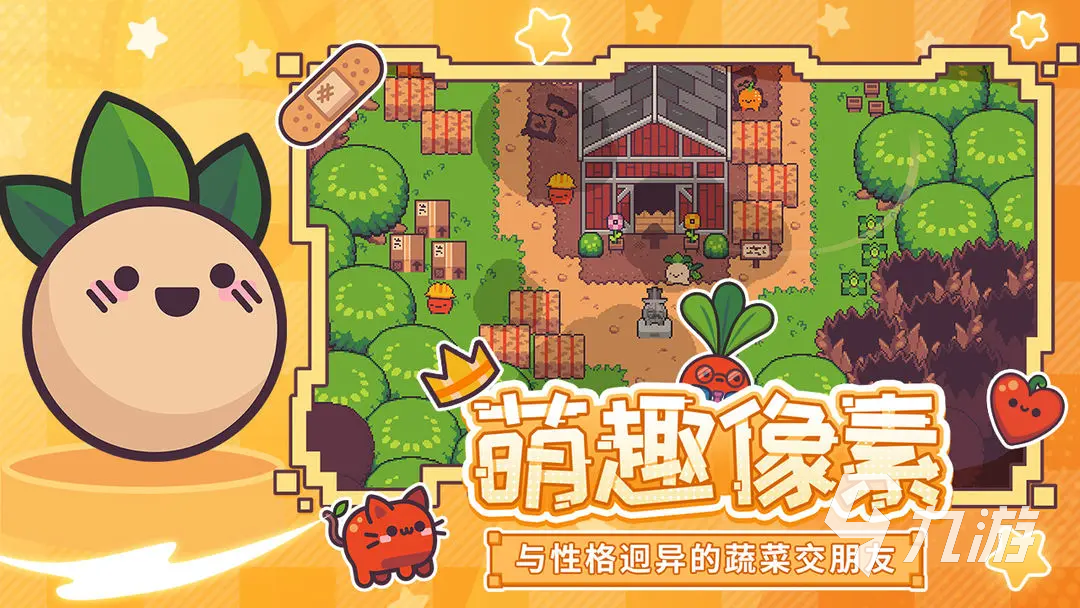 最好玩的冒险游戏手机版推荐 2025耐玩的冒险游戏有哪些