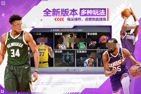 2025双人玩什么手机游戏介绍 有没有适合双人玩的手机游戏截图