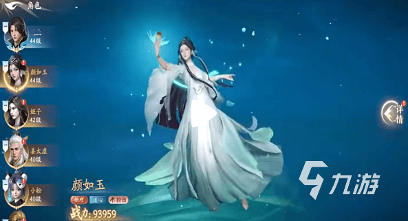 遮天世界羁绊有什么用 遮天世界羁绊与基础属性介绍