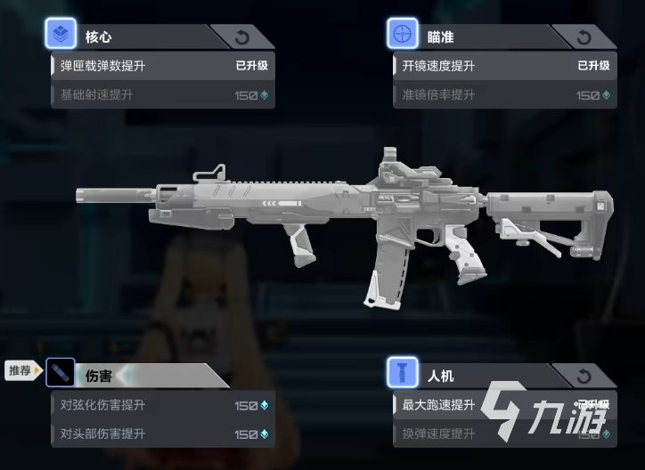 卡拉彼丘警探介绍 卡拉彼丘手游警探怎么样