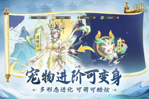 2025耐玩的小哪吒游戏是什么 好玩的哪吒游戏介绍