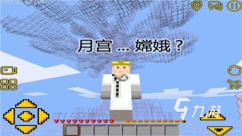 经典的沙盒创造建造单机游戏推荐 2025受欢沙盒创建游戏大盘点 经典的沙盒创造建造单机游戏推荐 2025受欢沙盒创建游戏大盘点