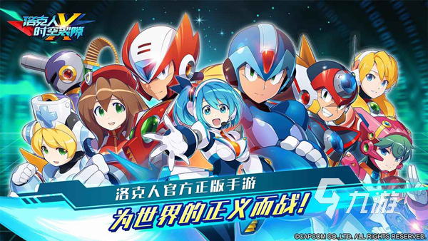 耐玩的射击游戏排行榜推荐 2025受欢迎的射击游戏top5