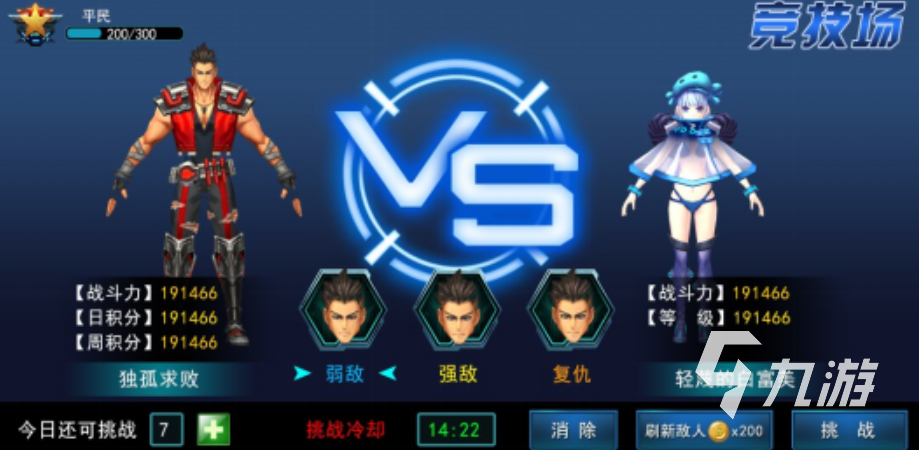 2025很精彩的猎人游戏有哪些 值得玩的猎人游戏排行榜