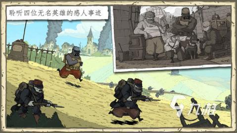 有没有不用网络的游戏下载 2025经典的单机游戏合集