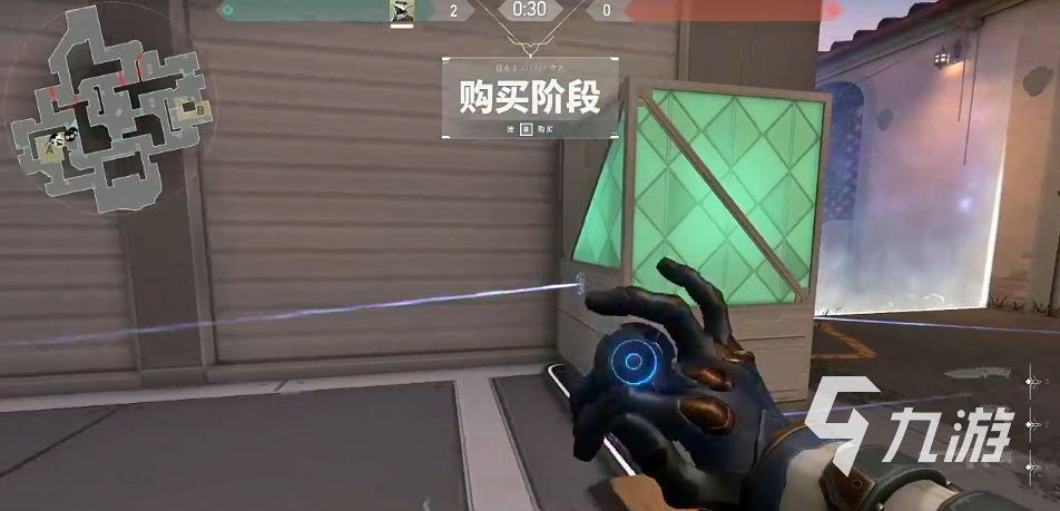 无畏契约源能行动日落之城怎么玩 无畏契约源能行动日落之城地图攻略