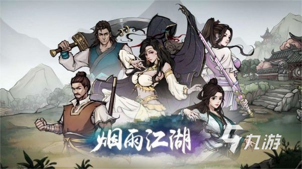 动作冒险单机游戏排行榜 2025最好玩的单机动作手游盘点