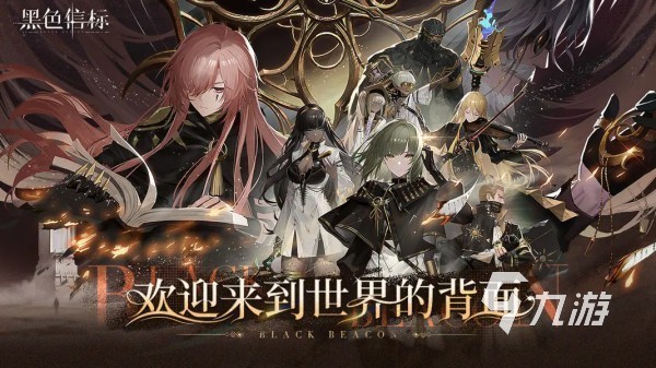 动作网游游戏排行榜 最有意思的动作网络手游合集2025