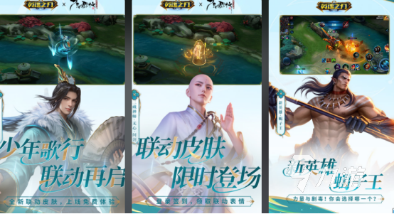 網(wǎng)龍游戲有哪些2025流行的網(wǎng)龍手游下載合集
