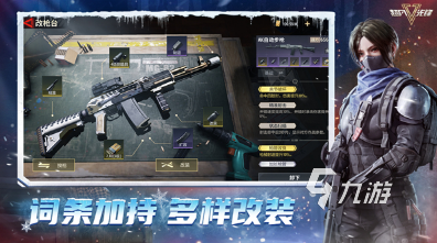 必玩的高画质枪战手机游戏有没有 2025热门的枪战游戏合集