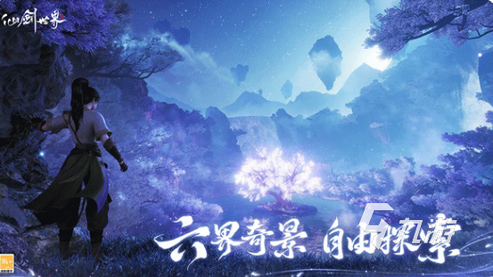 3d自由度高画质高的手游叫什么2025高品质的开放手游推荐