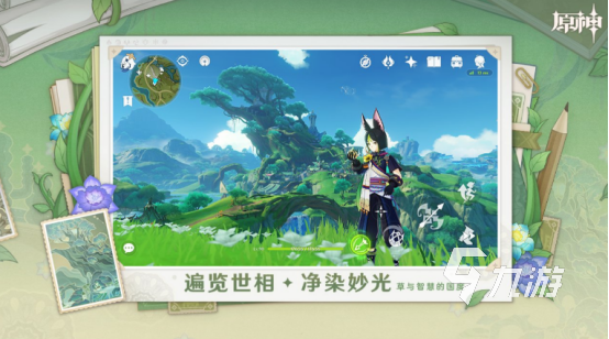 长期耐玩的网络游戏手游有哪些 2025流行的耐玩的网络游戏推荐 长期耐玩的网络游戏手游有哪些 2025流行的耐玩的网络游戏推荐