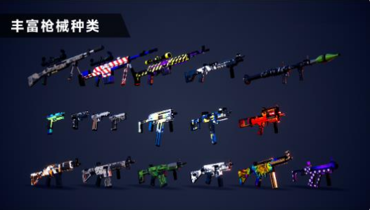 经典的射击游戏单机版下载 2025热门的射击游戏盘点截图