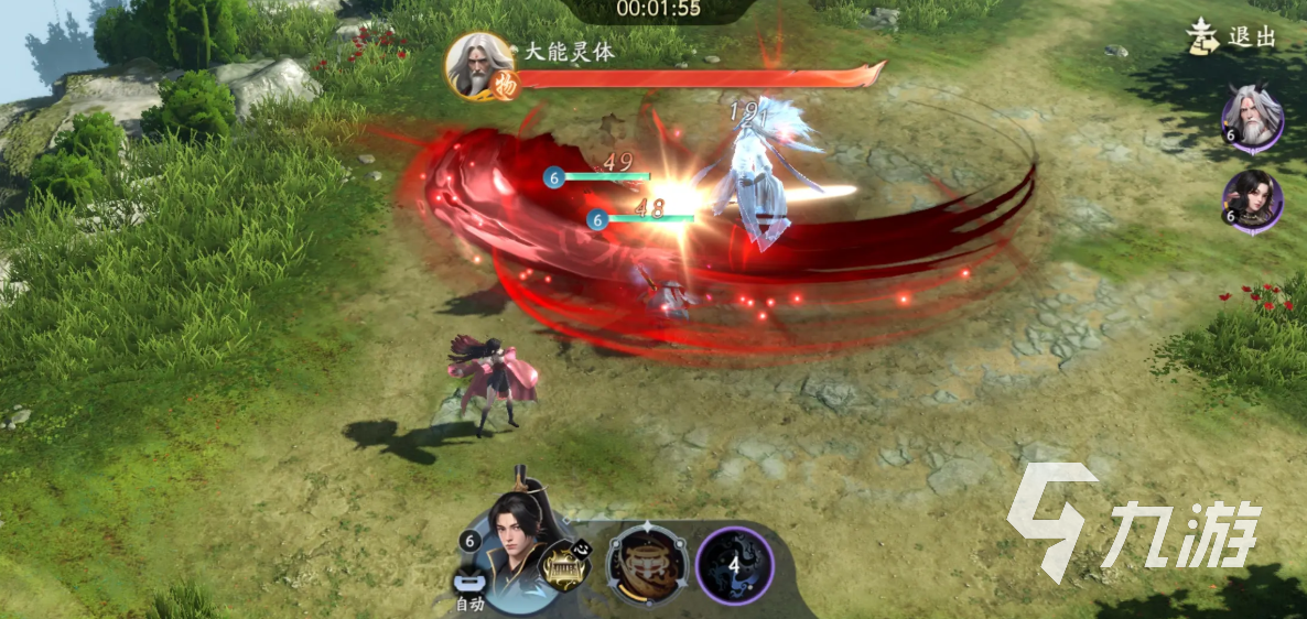 遮天世界内测资格怎么获得 遮天世界测试资格获取方法