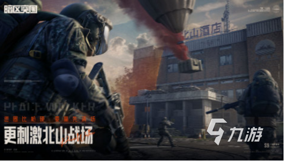 真实射击游戏第一人称有哪些2025高品质的射击手游推荐