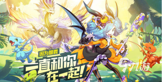 口袋游戏下载哪些2025流行的口袋手游下载分享