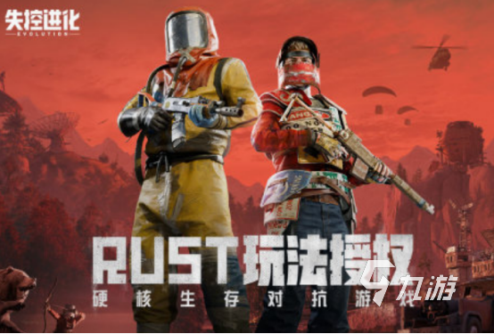 移動射擊手機(jī)游戲有什么 2025耐玩的移動射擊手游盤點