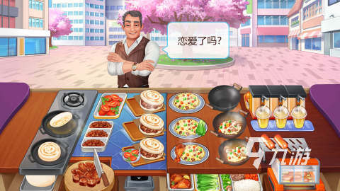 必玩的手机美食烹饪游戏推荐 2025流行的美食烹饪游戏下载 必玩的手机美食烹饪游戏推荐 2025流行的美食烹饪游戏下载