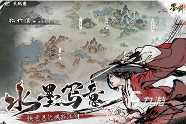 中国角色扮演网游排行榜 2025耐玩的国产角色扮演游戏推荐